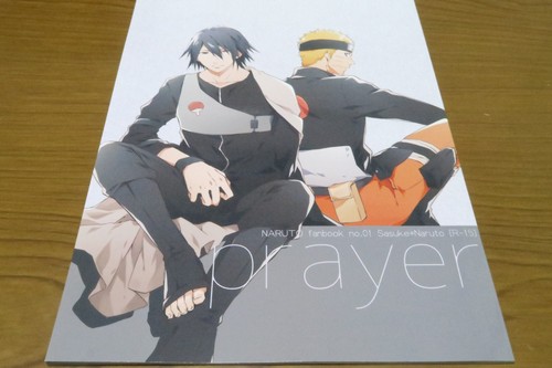 Naruto doujinshi sasuke - naruto, x